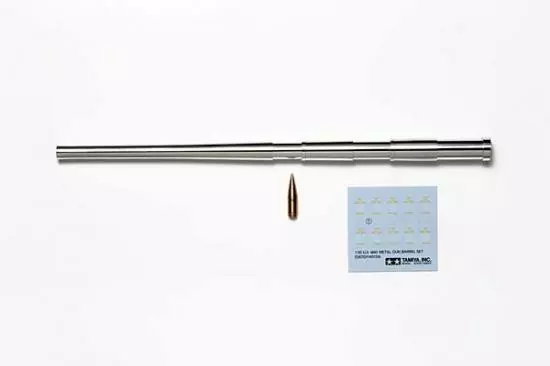 Tamiya 1/35 M40 Metal Barrel 1 Tamiya 1/35 M40 Metal Barrel