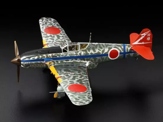 Tamiya 1/48 Ki-61 Id Hien Sp + Decals 1 Tamiya 1/48 Ki-61 Id Hien Sp + Decals