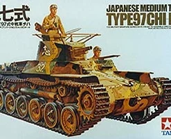 Tamiya Japanese Tank Type 97 Ltd
