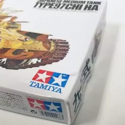 Tamiya Japanese Tank Type 97 Ltd 5 Tamiya Japanese Tank Type 97 Ltd -Tamiya Online Store HC 35075 3