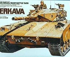 Tamiya Israel Merkava Mbt