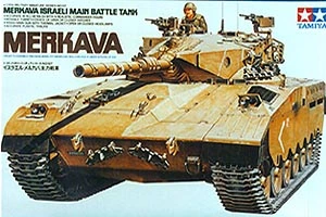 Tamiya Israel Merkava Mbt 1 Tamiya Israel Merkava Mbt