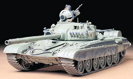 Tamiya Russian Army Tank T72M1 1 Tamiya Russian Army Tank T72M1