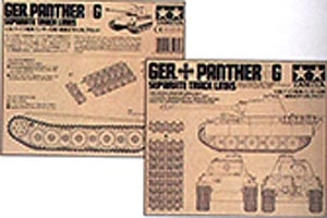 Tamiya Panther G Separate Track Links 1 Tamiya Panther G Separate Track Links
