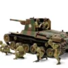 Tamiya 1/35 Type 1 W/6 Figures