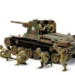 Tamiya 1/35 Type 1 W/6 Figures