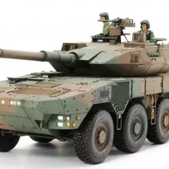 Tamiya 1/35 Jgsdf Type 16 McV