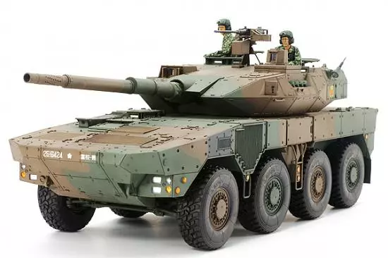 Tamiya 1/35 Jgsdf Type 16 McV 1 Tamiya 1/35 Jgsdf Type 16 McV