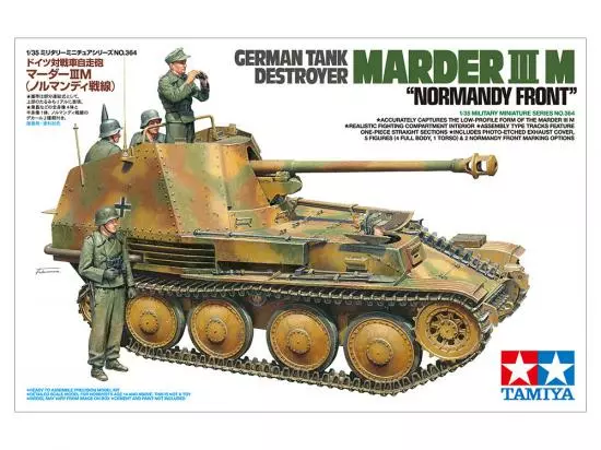 Tamiya 1/35 Marder II M Normandy 2 Tamiya 1/35 Marder II M Normandy - Image 2