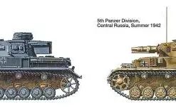 Tamiya 1/35 Pz Kpfw IV Ausf F -Tamiya Online Store HC 35374 953a