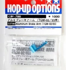 Tamiya Aluminum Brake Arm Tgm02/03