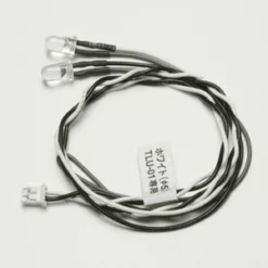 Tamiya Led Light 5 White