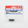 Tamiya 5X5mm H.H.H.B.Connector *5 58441