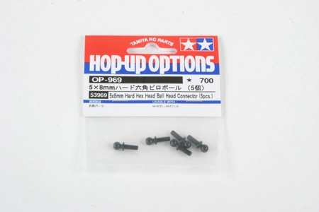 Tamiya 5X8mm Hard Hex Head Ball Connector 1 Tamiya 5X8mm Hard Hex Head Ball Connector