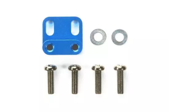 Tamiya M-05 Alu Servo Mount 1 Tamiya M-05 Alu Servo Mount