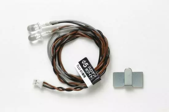 Tamiya Tamiya Led 5 Halogen Light 1 Tamiya Tamiya Led 5 Halogen Light