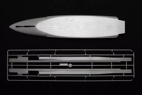 Tamiya 1/350 Ijn Yamato 1 Tamiya 1/350 Ijn Yamato