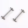 Tamiya Drive Shaft (2) For 58149
