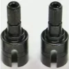 Tamiya Gear Box Joint (2) For 58391